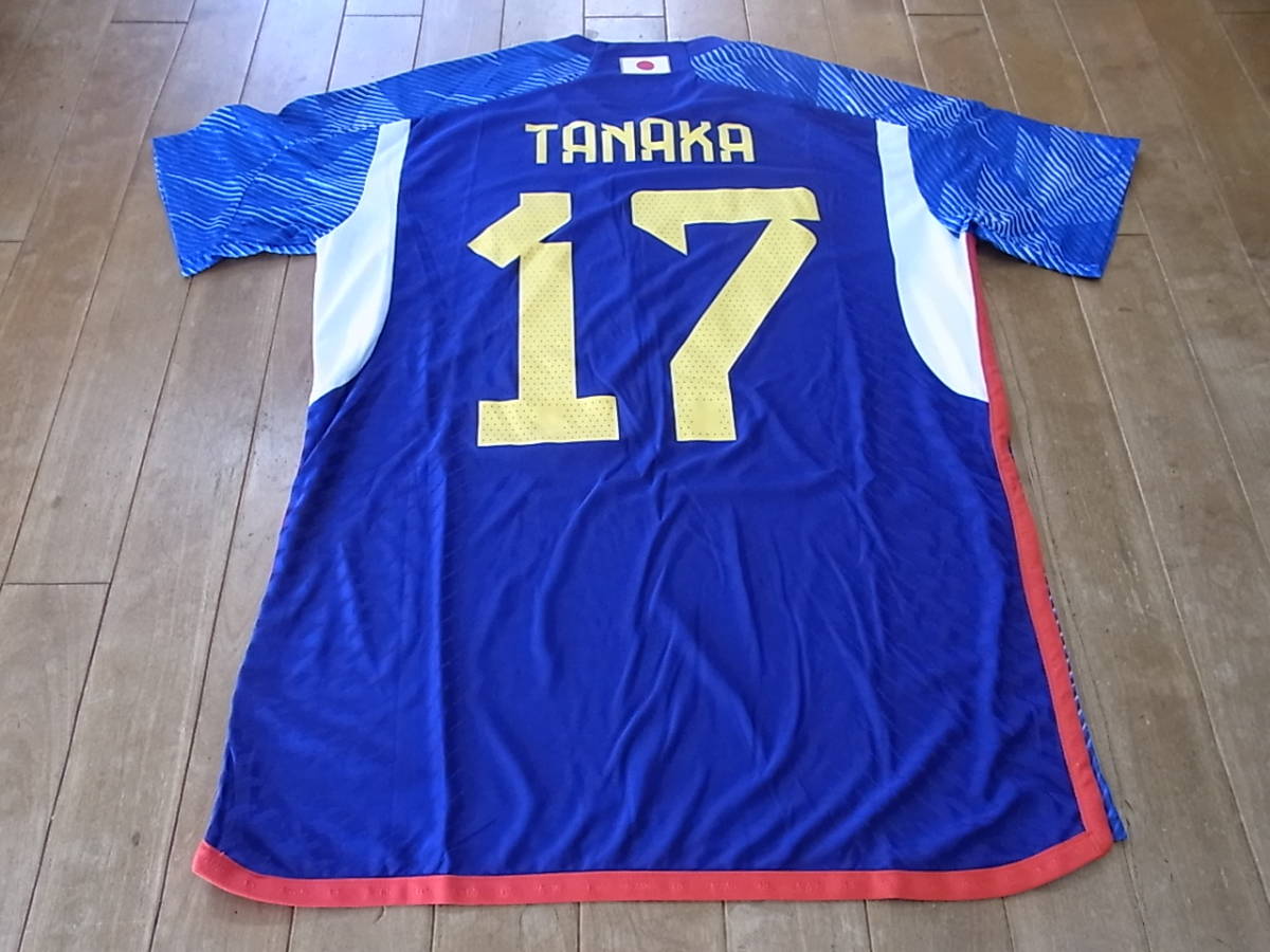 田中碧 TANAKA Ao FIFAワールドカップ カタール 2022 スペイン戦仕様