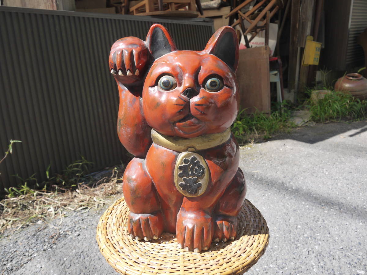 「木彫 根付 招き猫 福助 小判 作者銘あり 縁起物 提物 骨董 古美術」 HD30729】アンティーク 時代 木彫 招き猫 招猫 置物 昭和レトロ 縁起物