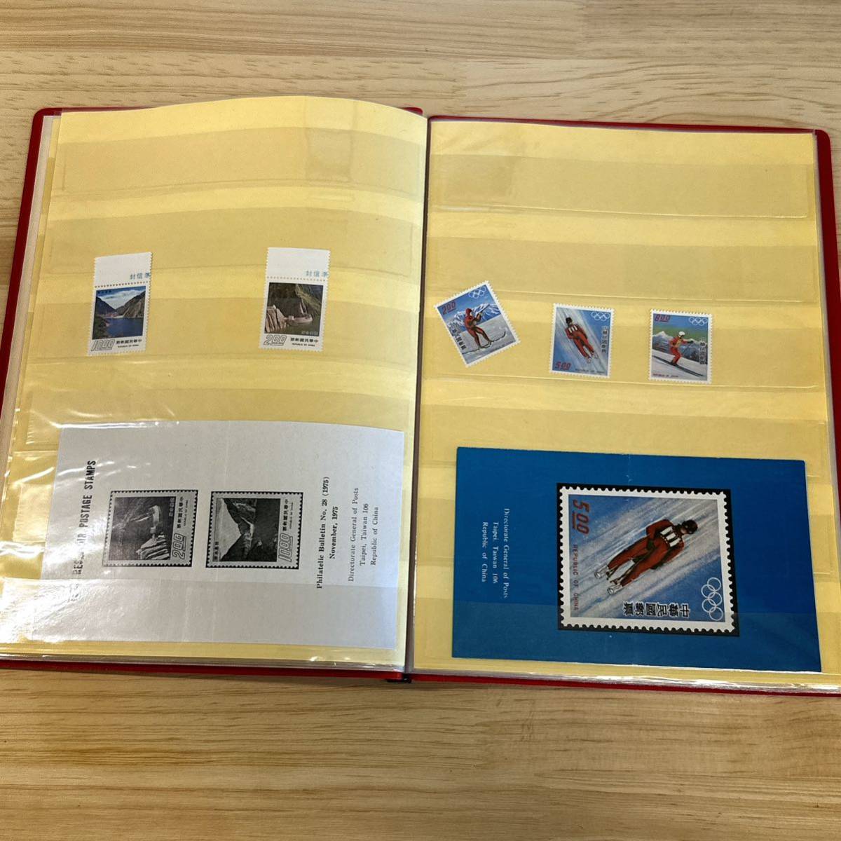 中国切手 中華民国台湾切手1973（専97）8種完 小型シート1枚