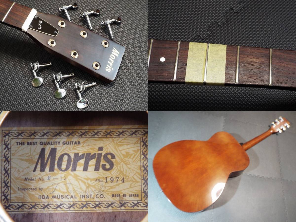 美麗品!完全調整済!】 Morris F-12/モーリス F-12/1974/ジャパン 