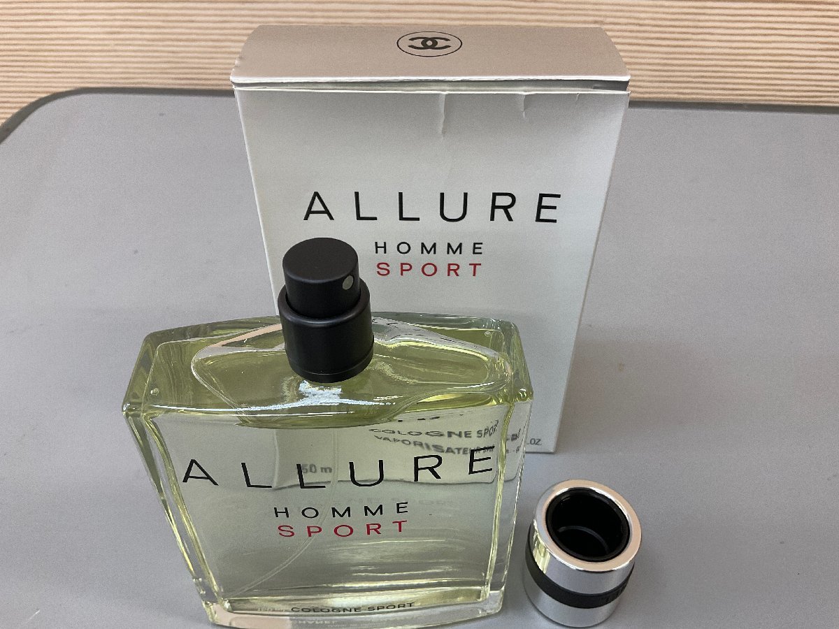 シャネル メンズ香水 CHANEL 150ml ×3本 アリュール オム スポーツ