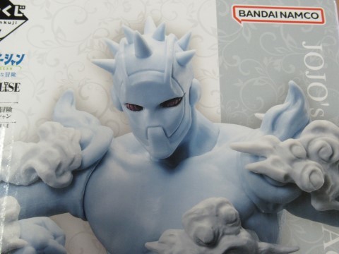 一番くじ　ジョジョの奇妙な冒険　ストーンオーシャン　STAND’S　ASSEMBLE　D賞　W・R　フィギュア