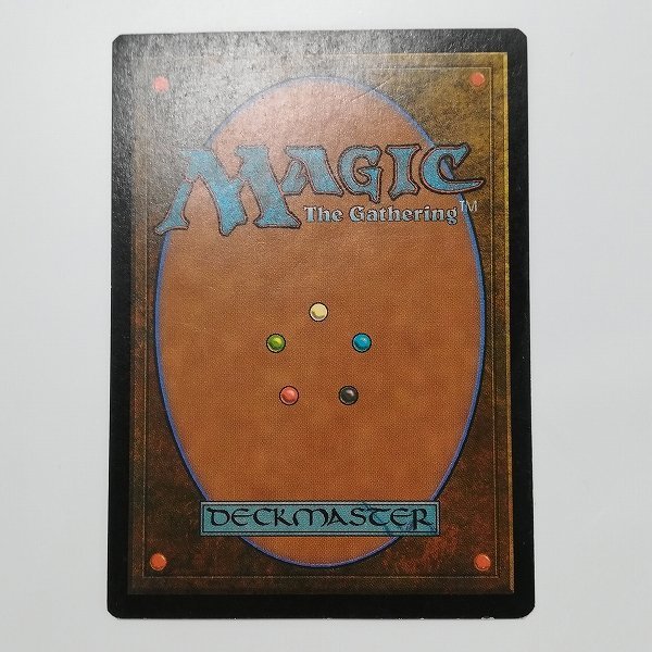 ガイアの揺籃の地 | - MTG BIGWEB MTG日本最大級の激安カード Gaea's