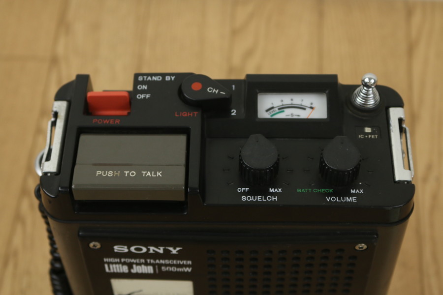 ソニー】（SONY Little John ICB-700A）トランシーバー 昭和52年 未
