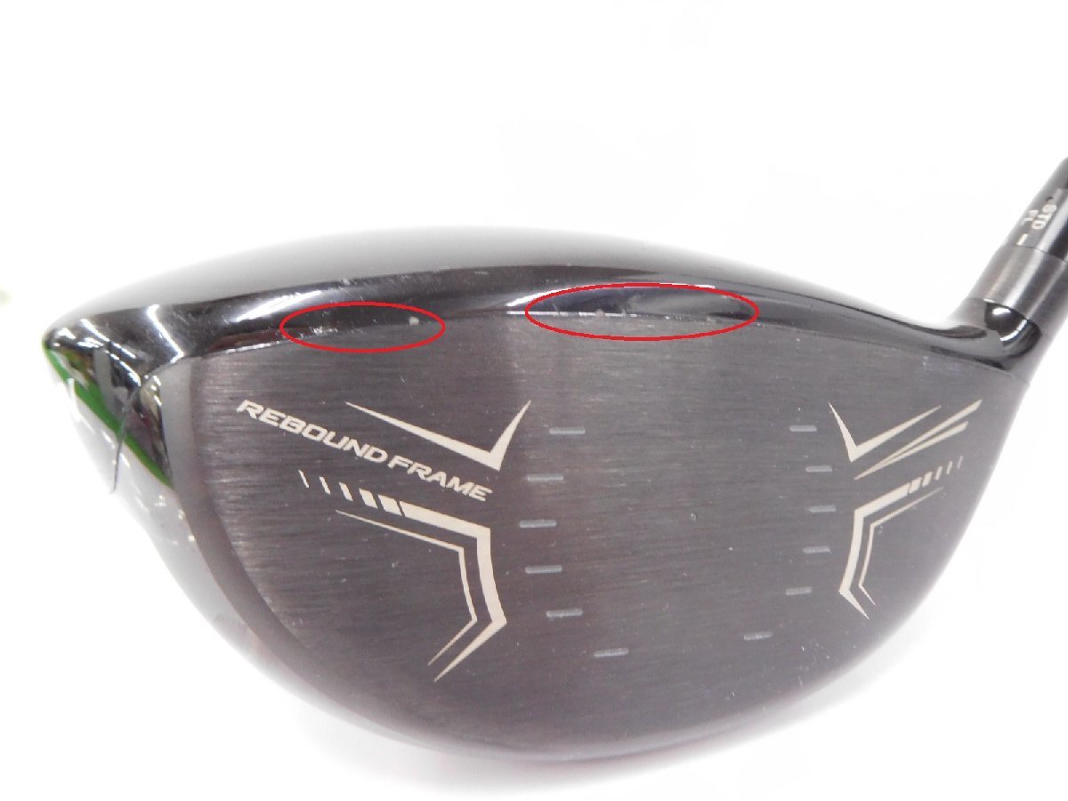 ダンロップ SRIXON ZX5 10.5° Diamana ZX 50 SR スポーツ、レジャー