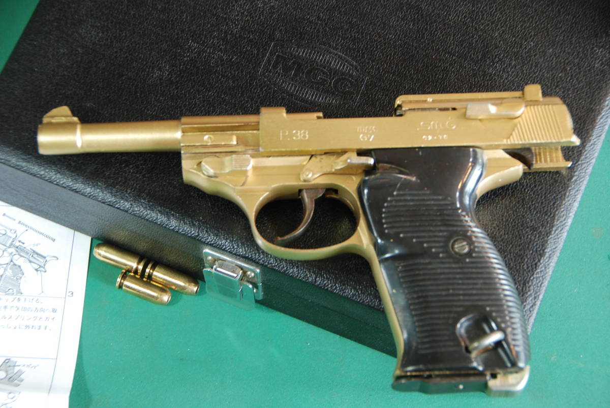 マガジン3本付属東京マルイSOCOM Mk23 影縫 ファーストカスタム