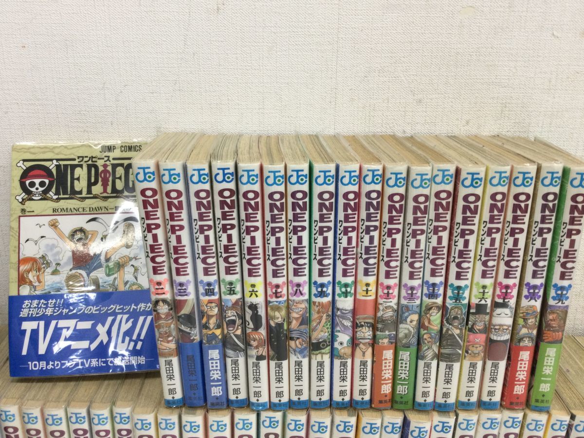 まとめ売り】ONE PIECE ワンピース (1~100巻)セット 【公式通販】 ONE
