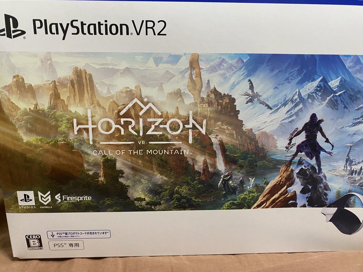 PlayStation VR2 psvr2 本体 中古 【公式通販】