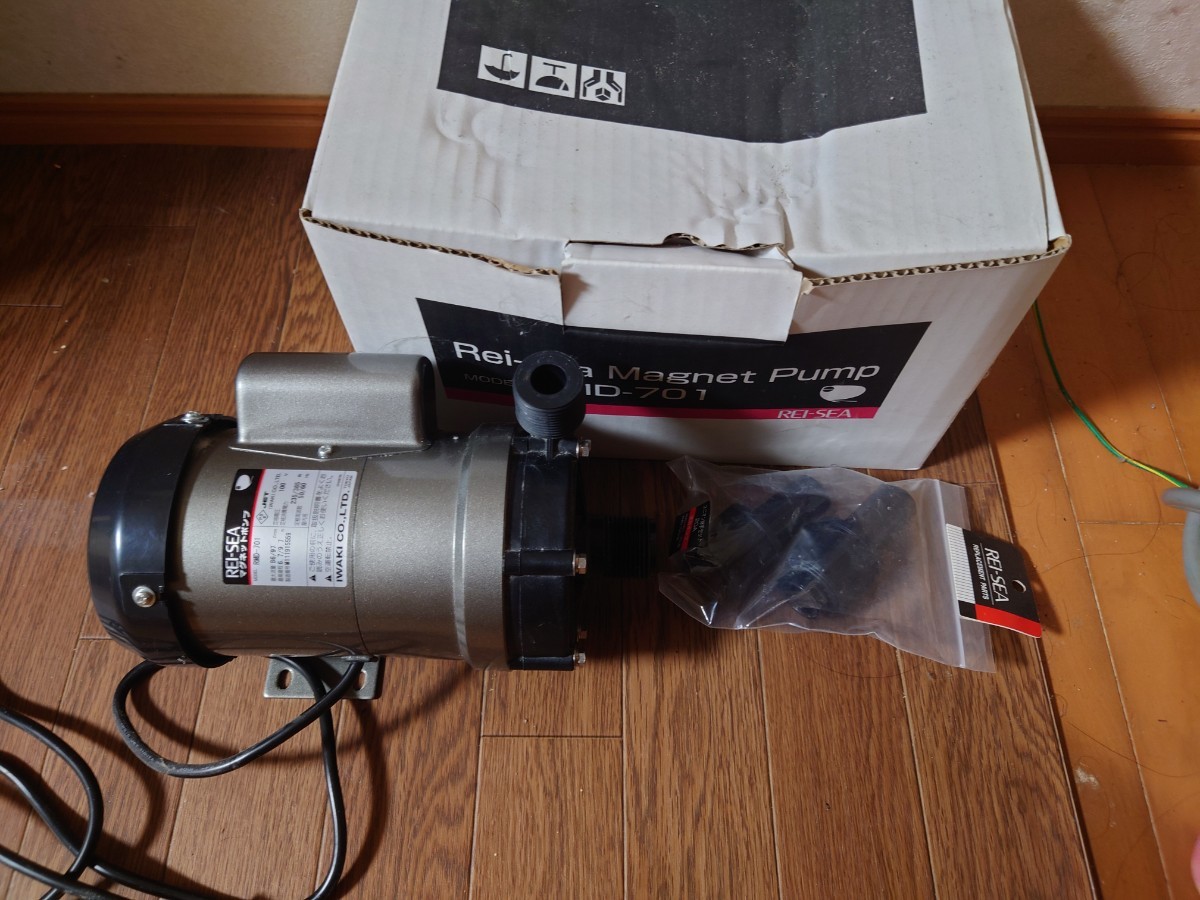 レイシー RMD-701 マグネットポンプ 熱帯魚 大型魚 水槽 【公式通販】