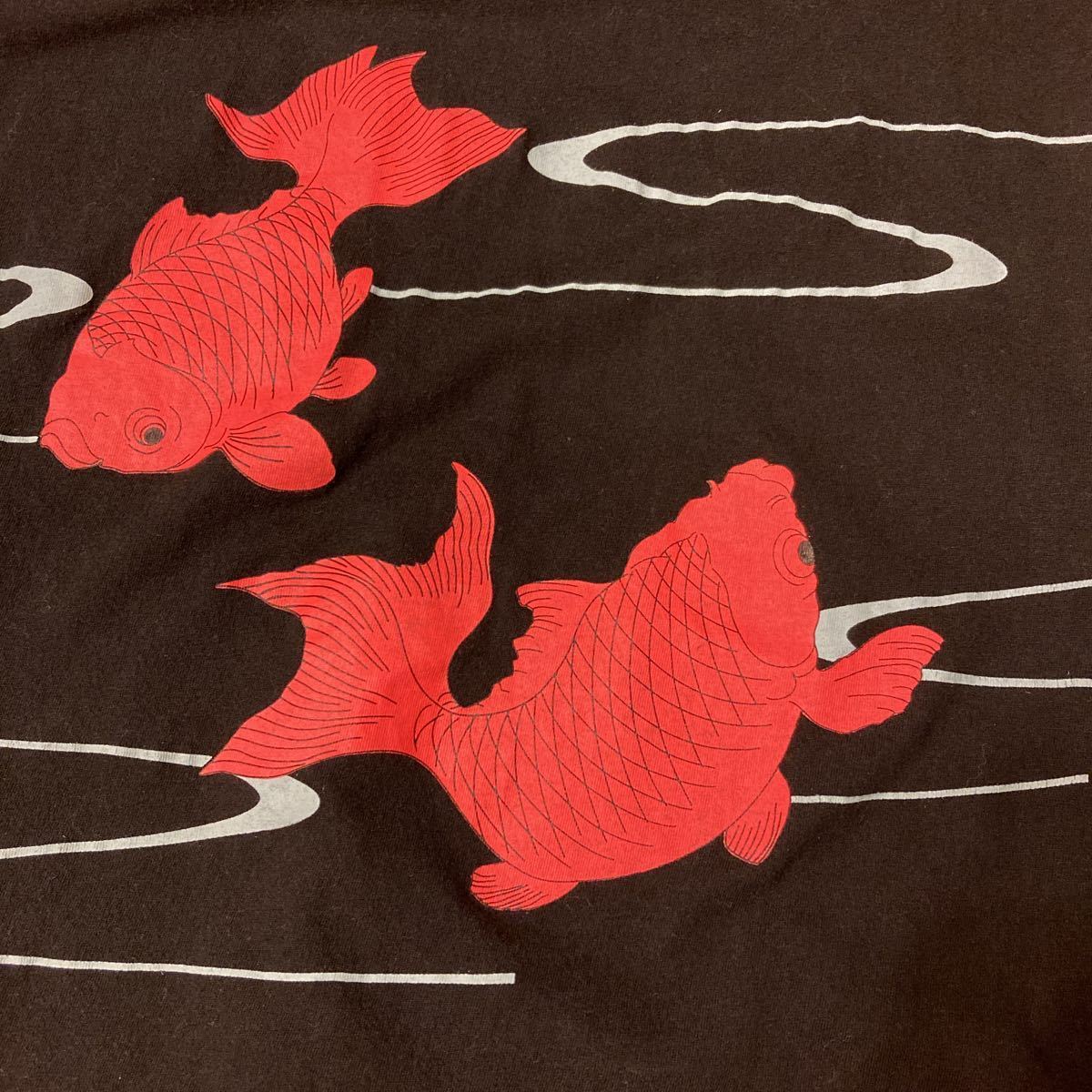 日本製 JITTERIN