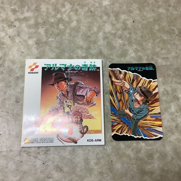 1円〜 FCD ファミリーコンピュータ ディスクシステム アルマナの奇跡