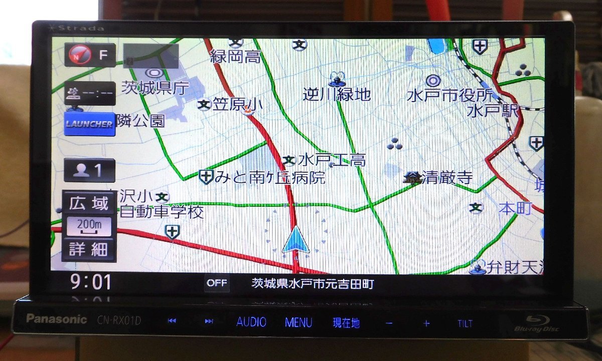 ○ Panasonic パナソニック CN-RX01D カーナビ 中古 ブルーレイ 対応