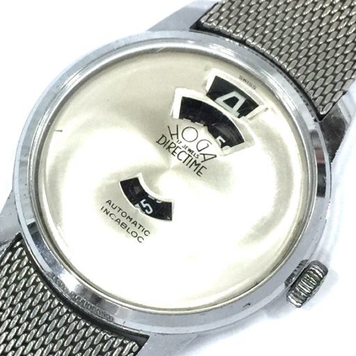 ホガデイト 9038T 手巻き式 腕時計 シルバー文字盤 不動品 ジャンク品 メンズ ラウンドフェイス HOGA