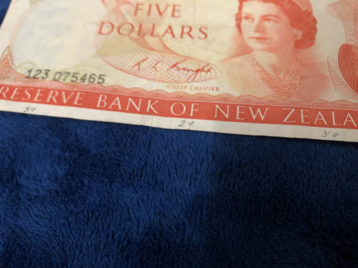 ニュージーランド 旧紙幣 1ドル 2ドル 5ドル 4枚セット 外国紙幣 ☆外国