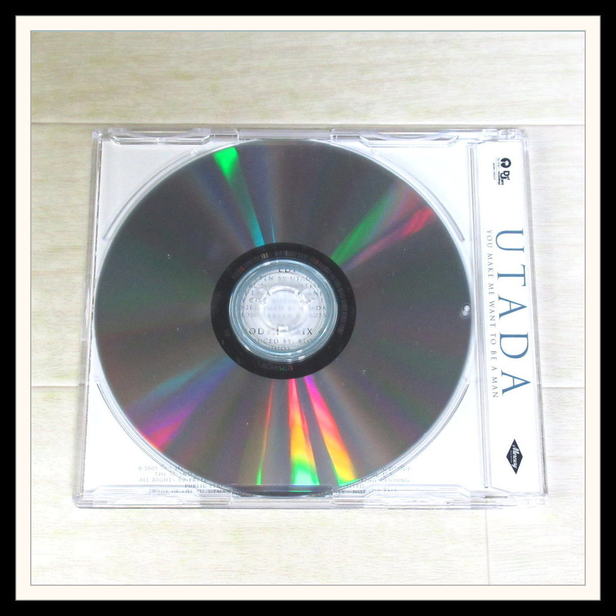 or 宇多田ヒカル You Make Hikaru 宇多田ヒカル、新曲「Mine without 