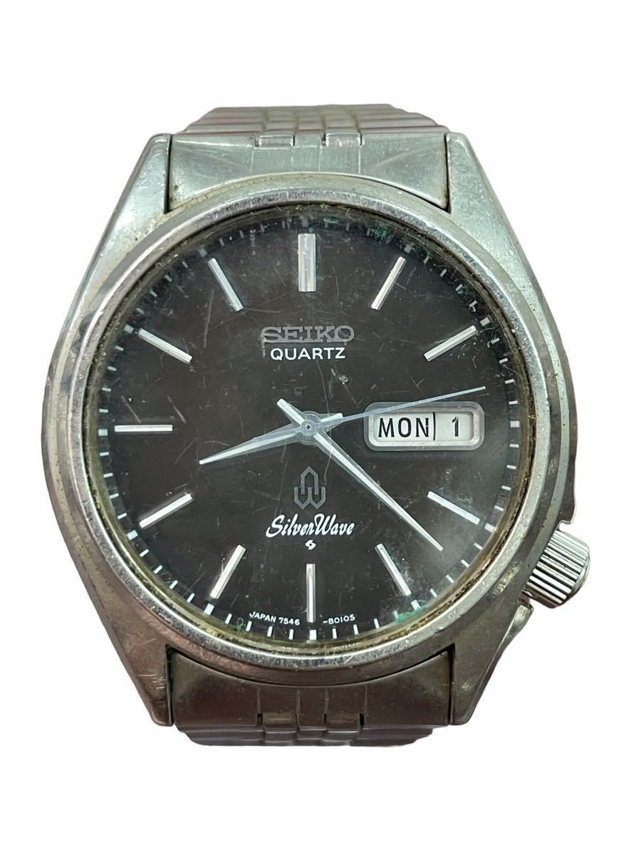 セイコー QZ 7546-801A シルバーウェーブ ブラウン文字盤 デイデイト ラウンド メンズ腕時計 