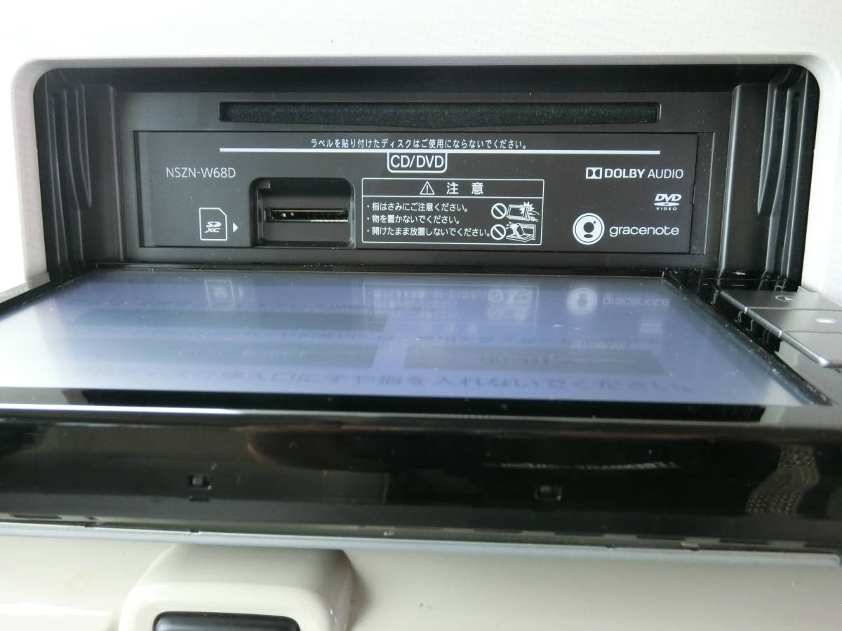 ダイハツ純正 メモリーナビ フルセグ NSZN-W68D 純正ナビ連動 ダイハツ純正 メモリーナビ フルセグ NSZN-W68D 純正ナビ連動