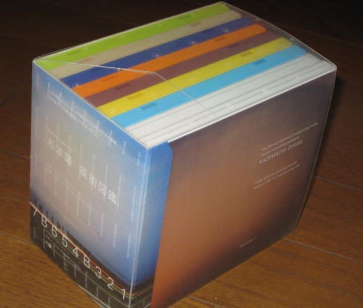 511459GUNDAM UNPLUGGED~アコギ de ガンダム A.C.｜GUNDAM UNPLUGGED