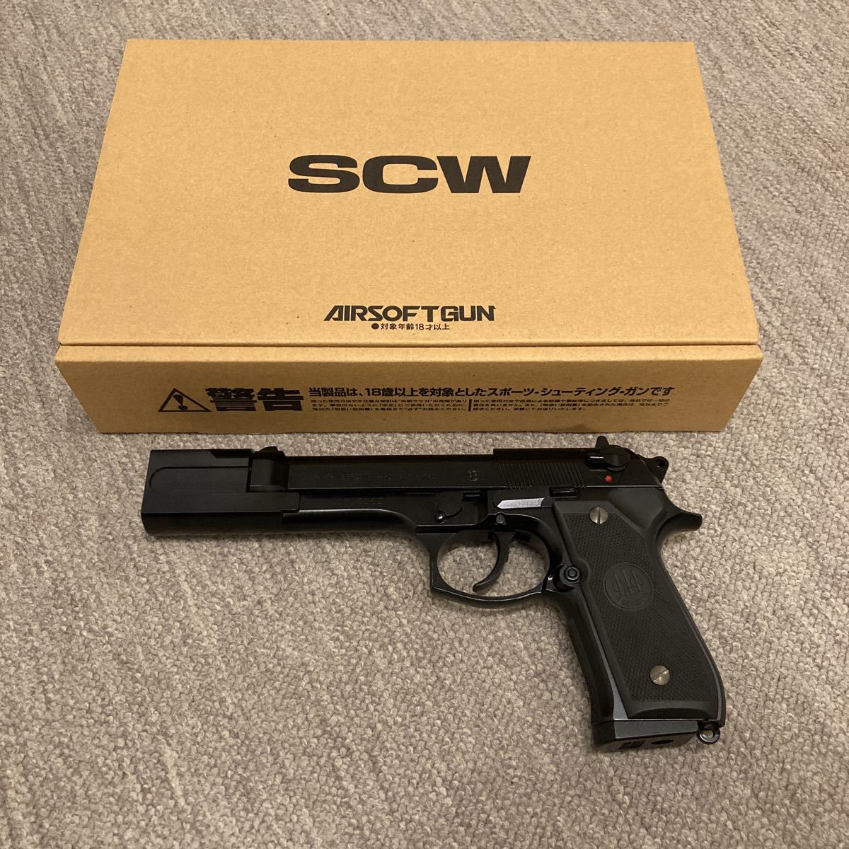 WA M92FS ベレッタ 銀の アイノックス – WA SCW ウエスタンアームズ