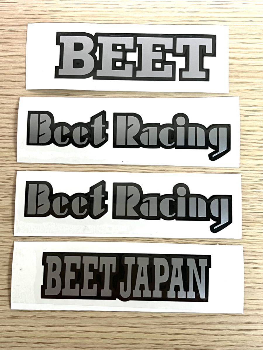 ruito0129様 BEETフェンダー、テール対応ステッカーセット
