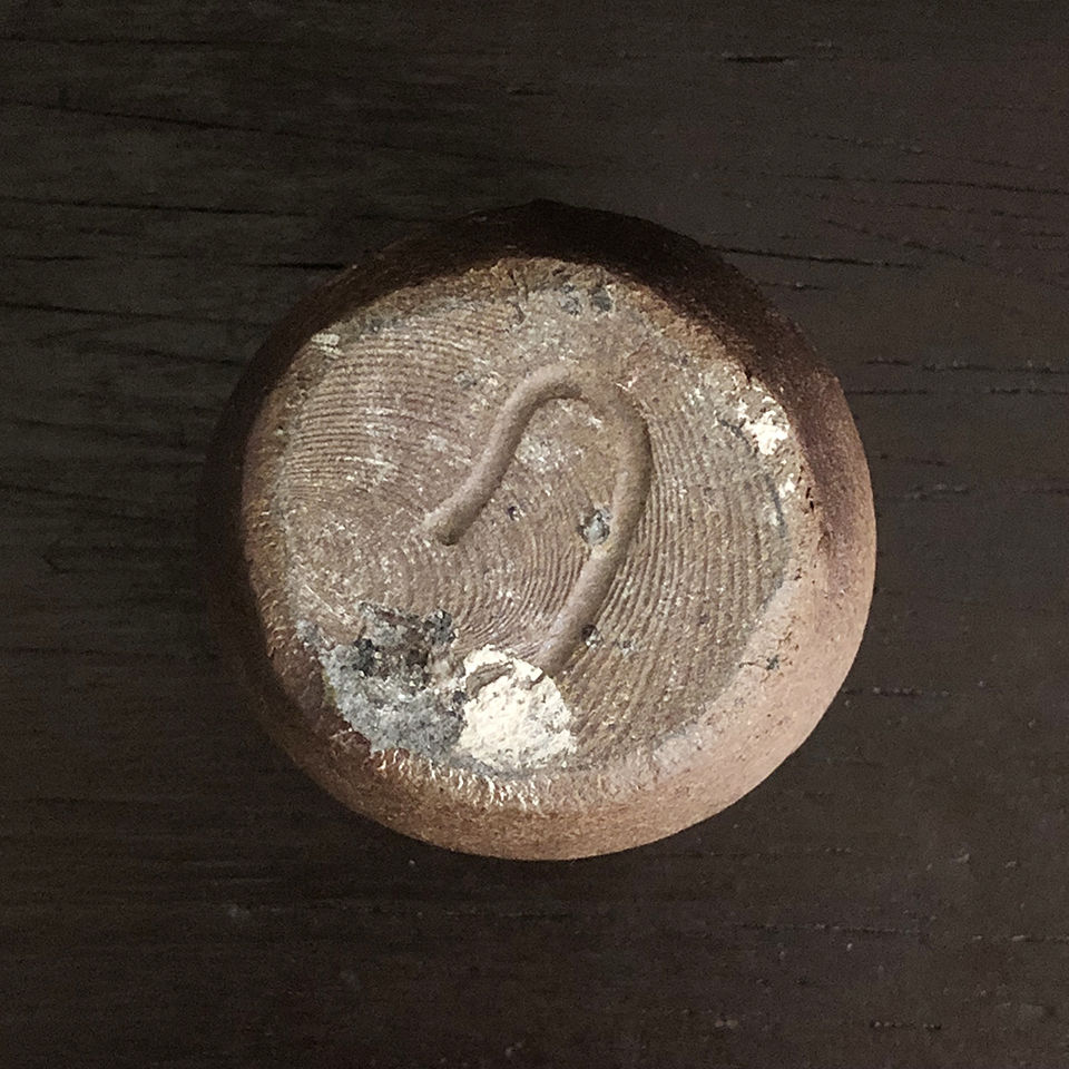 限定セル希少品伝説の陶芸家 國吉清尚 伝説の陶芸家 國吉清尚 焼締