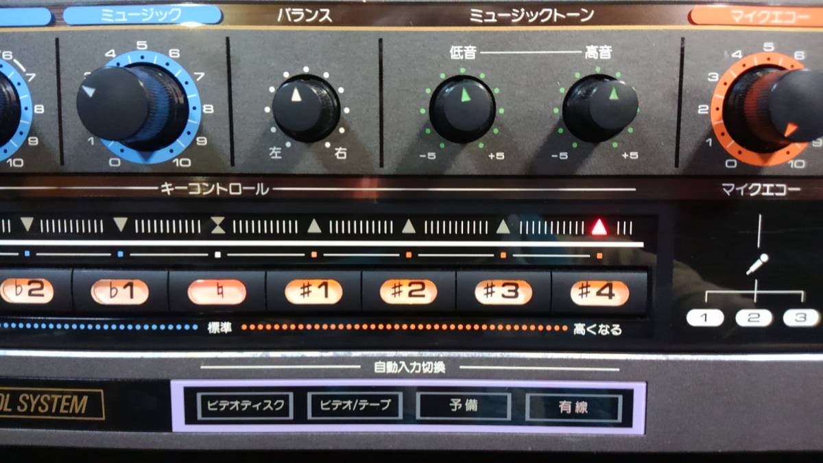 Pioneer ステレオミキシングアンプ SA-V20II音出し確認済み