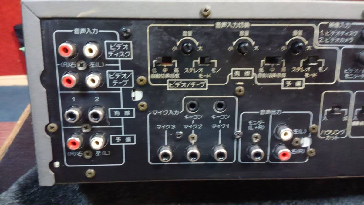 Pioneer ステレオミキシングアンプ SA-V20II音出し確認済み