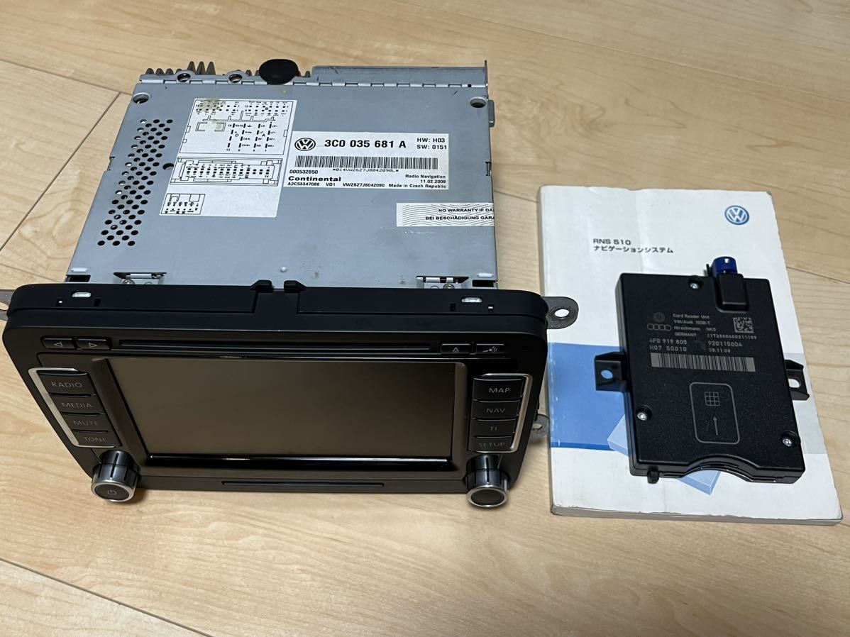 HDD&ブルーレイディスクレコーダー カーナビ usb（対応車種メーカーフォルクスワーゲン フォルクスワーゲ
