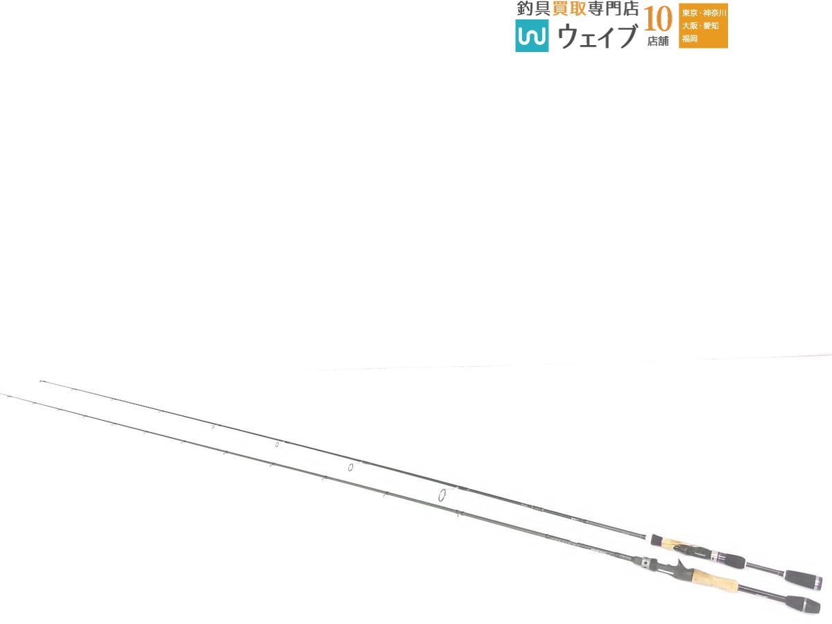 JACKALL POISON HERITAGE パワーインチワッキー 商品の説明ジャッカル