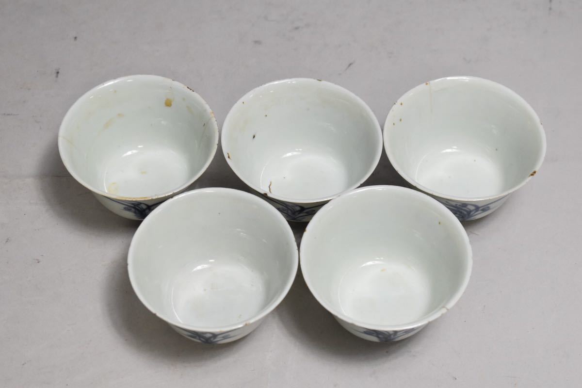 煎茶碗 2026年最新Yahoo!オークション 古伊万里 煎茶道具 | -大明成化年