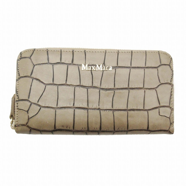 美品 マックスマーラ MAX MARA クロコ 型押し レザー 長財布 ロゴ 装飾 ラウンドジップ ロング ウォレット アニマル 総柄 茶 ブラウン