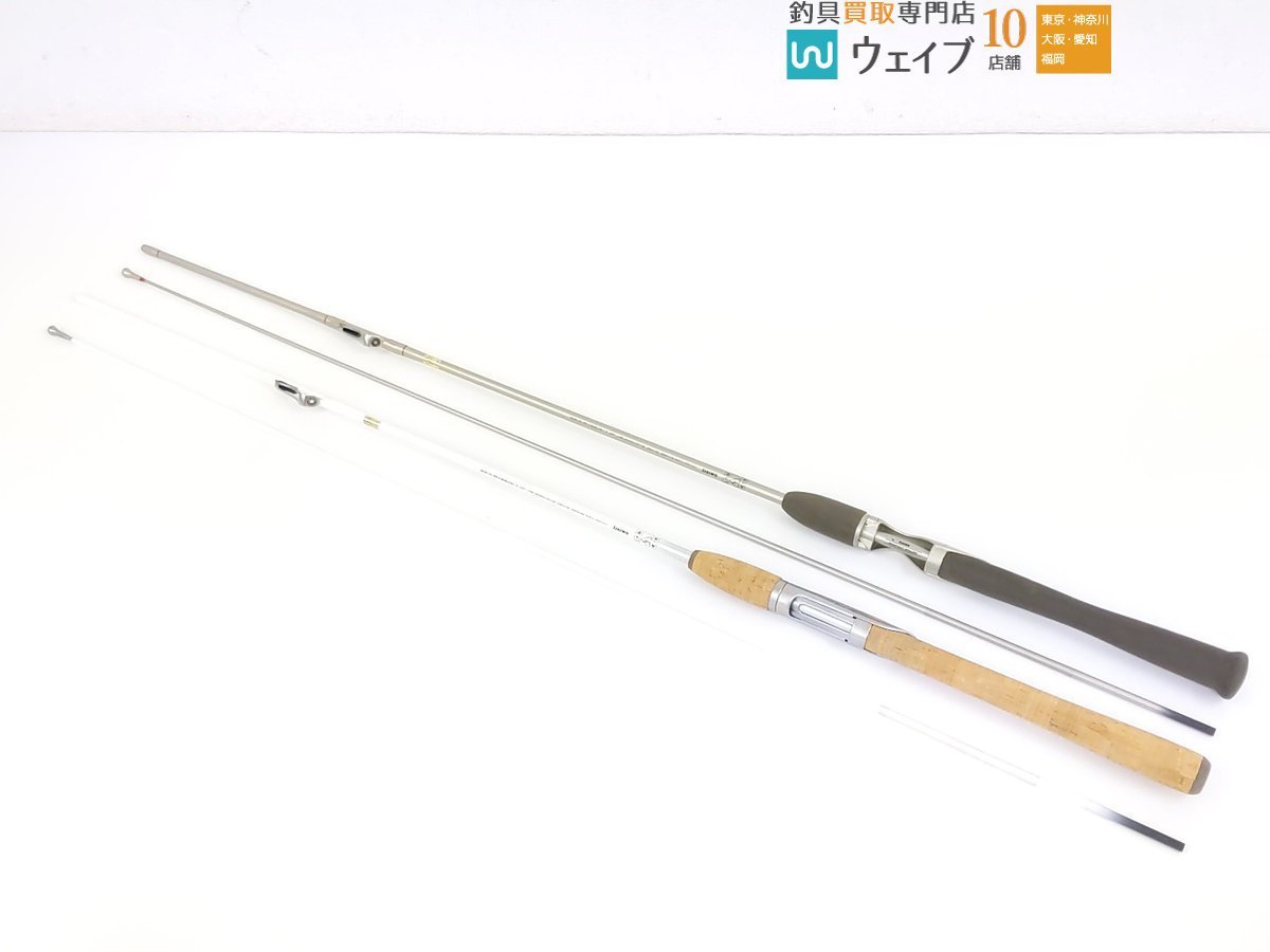 ダイワ プロキャスターZ 602LFS-I ・TE-X PR-Z 中通し ルアーロッド