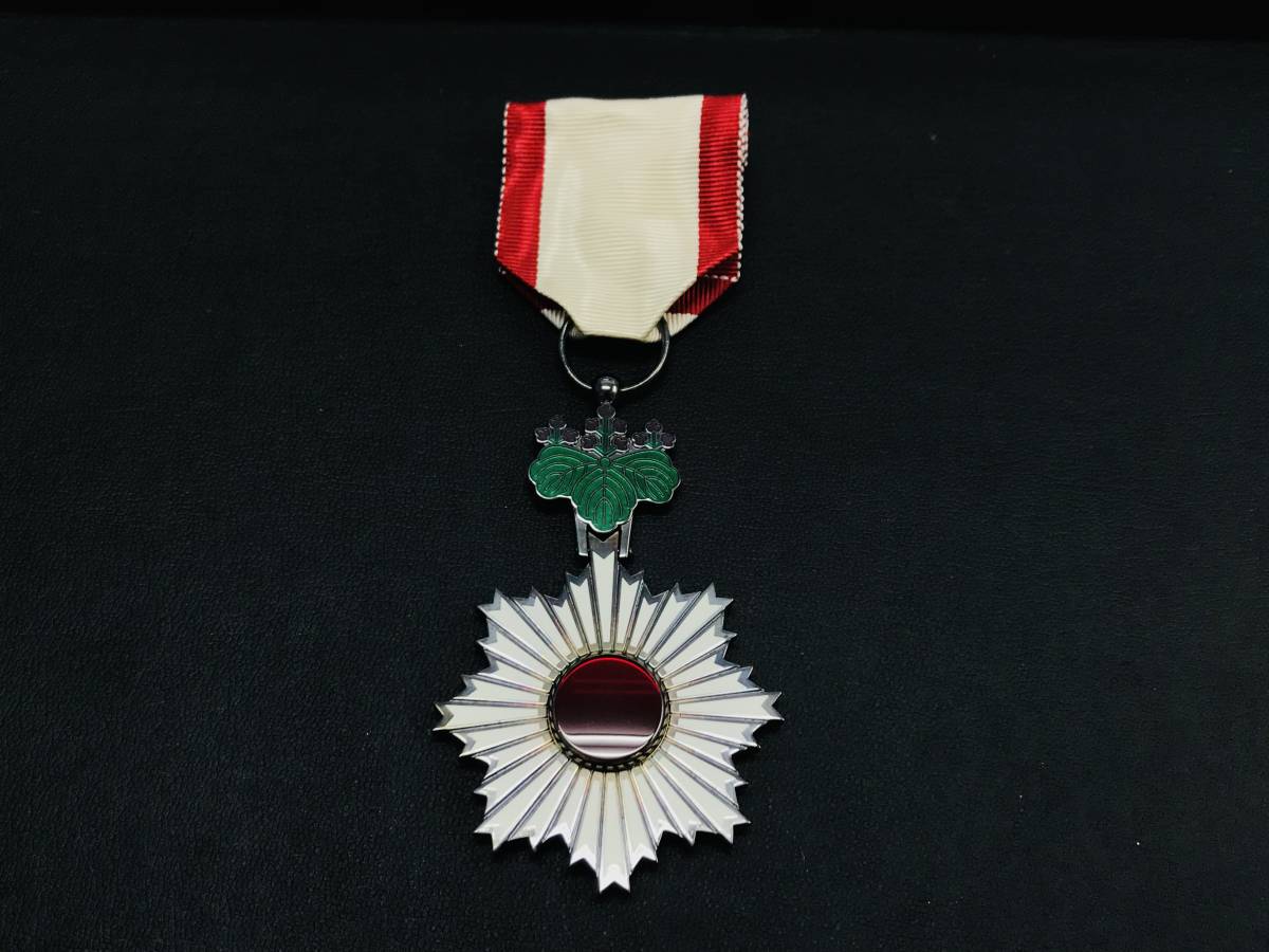 Yahoo!オークション -「勲五等 旭日章」の落札相場・落札価格