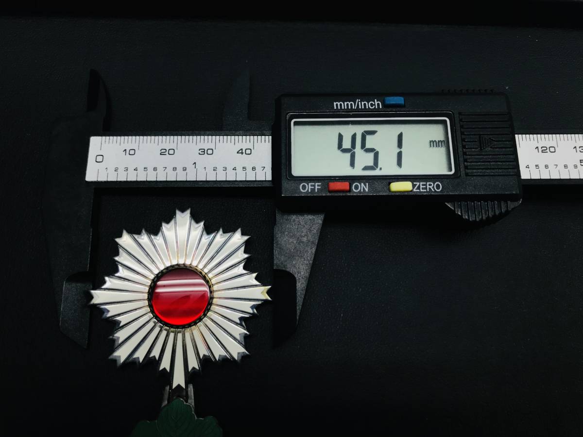 Yahoo!オークション -「勲五等旭日」の落札相場・落札価格