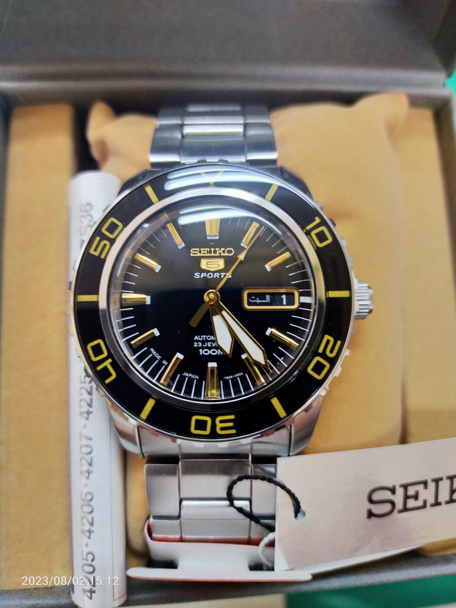 セイコー　廃盤 逆輸入 自動巻き SNZH57J1　