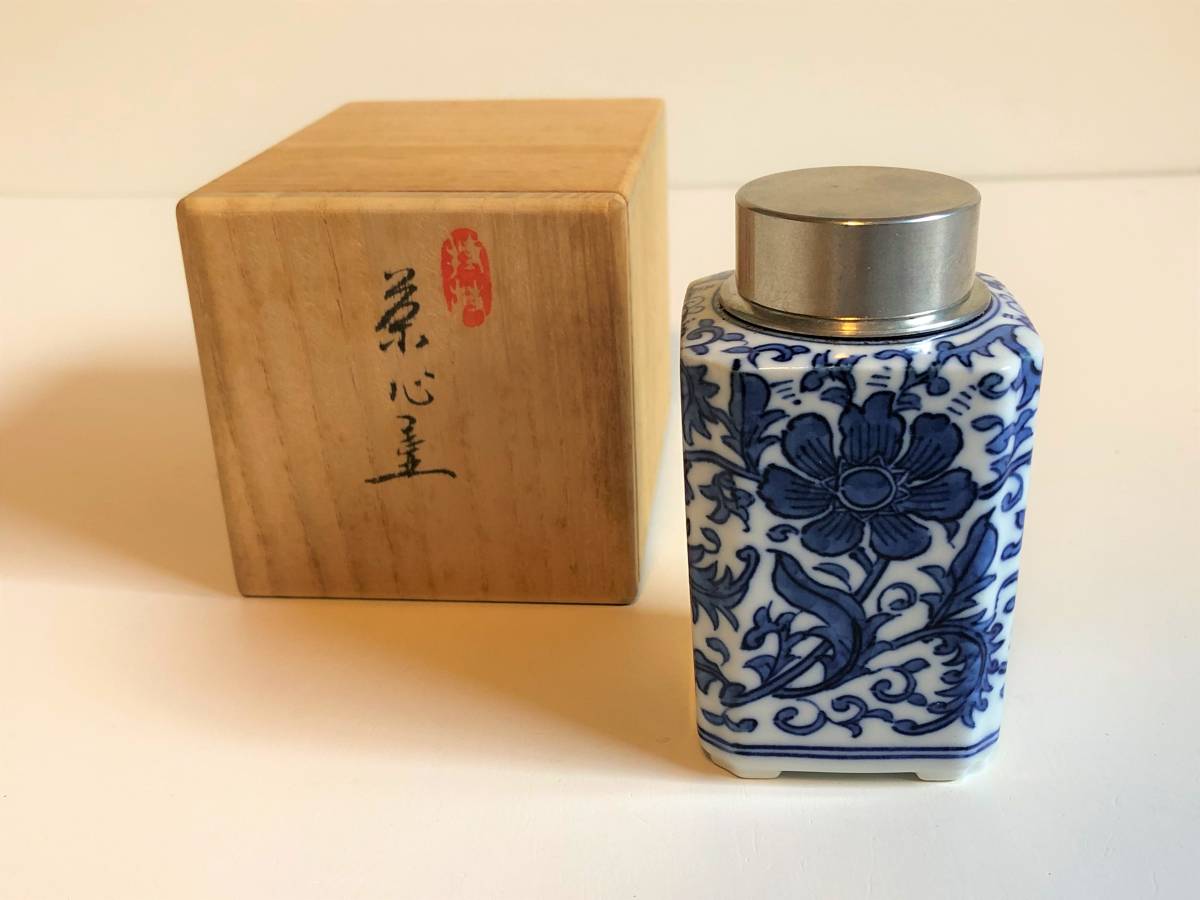 平安 春峰 井上春峰 茶心壺 錫口