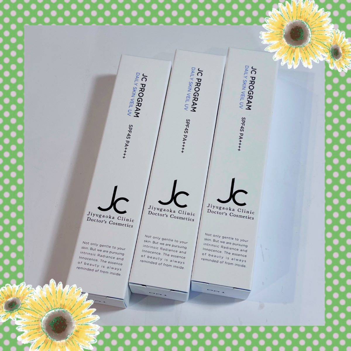 JC PROGRAM ★ JC デイリースキンヴェールUV 3本セット