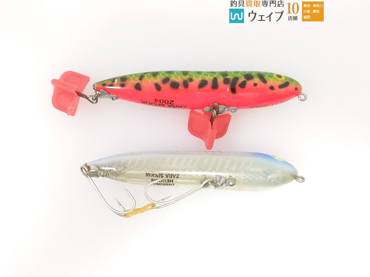 ヘドン スウェイバック ザラスプーク イケメンカラー3色セット