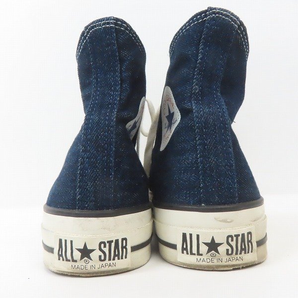 ALL STAR コンバース オールスター HI CONVERSE sellect welleg