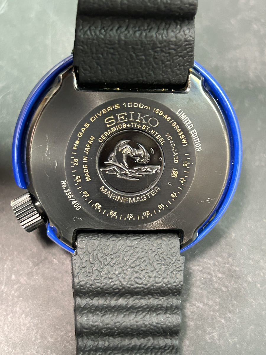 1円〜【激レア】SEIKO MARINEMASTER 1000m 創業130周年記念400本限定  