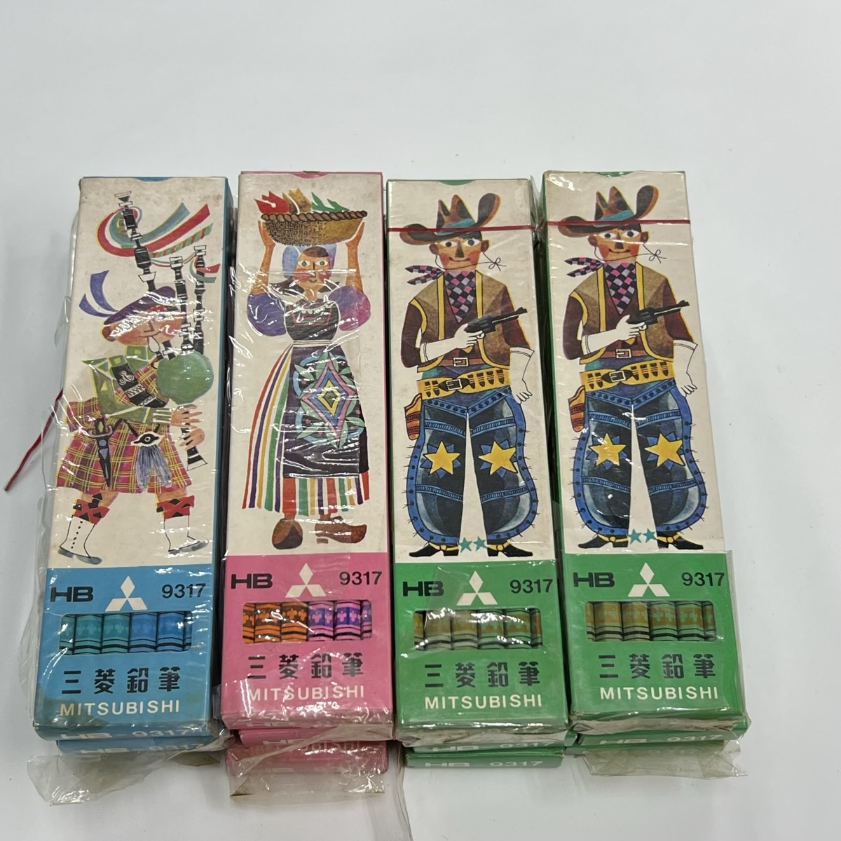 廃番　MITSUBISHI　9317　ミツビシ　