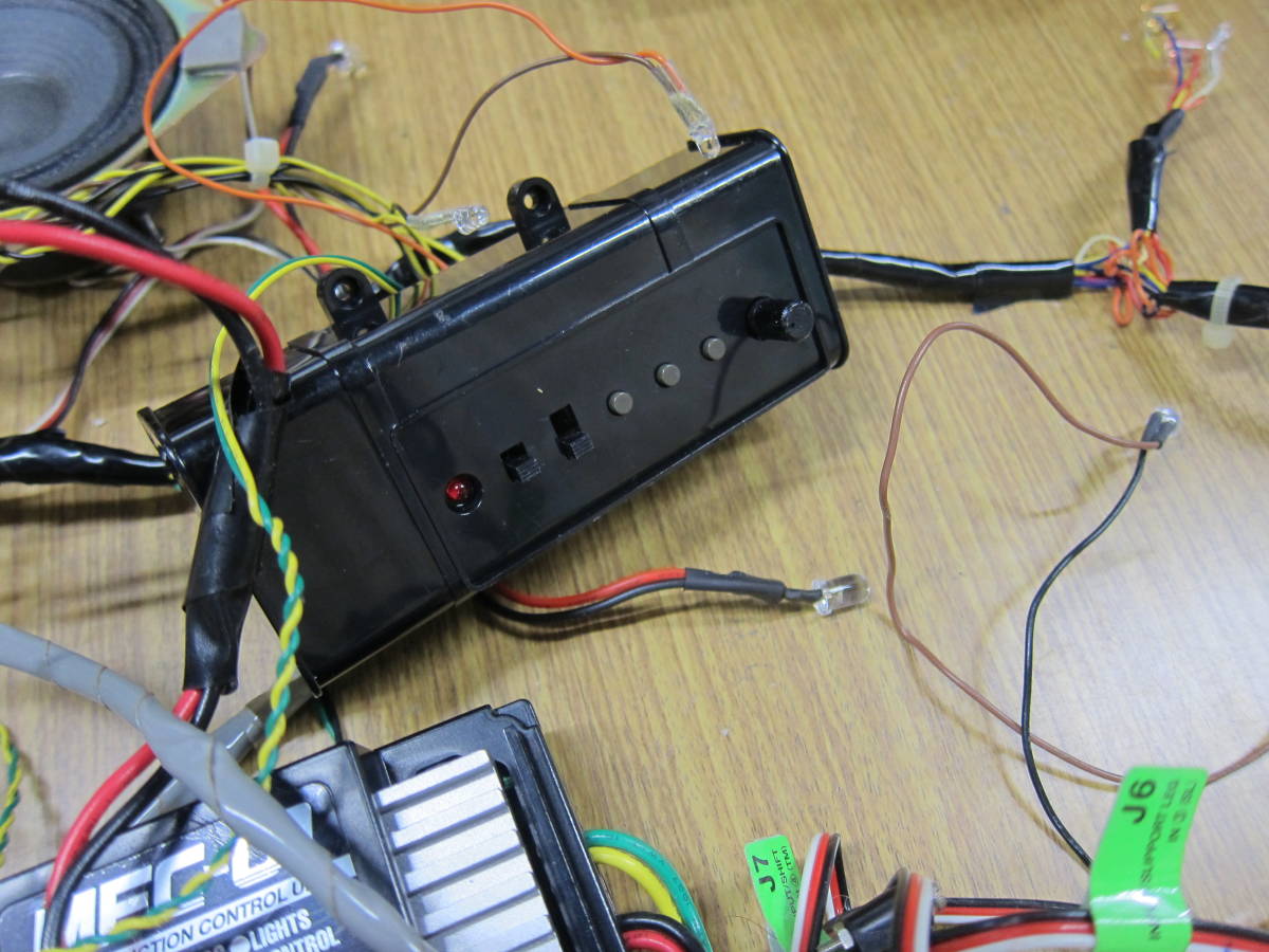 タミヤ 1/14トレーラーヘッド用 マルチファンクションユニット MFC-01