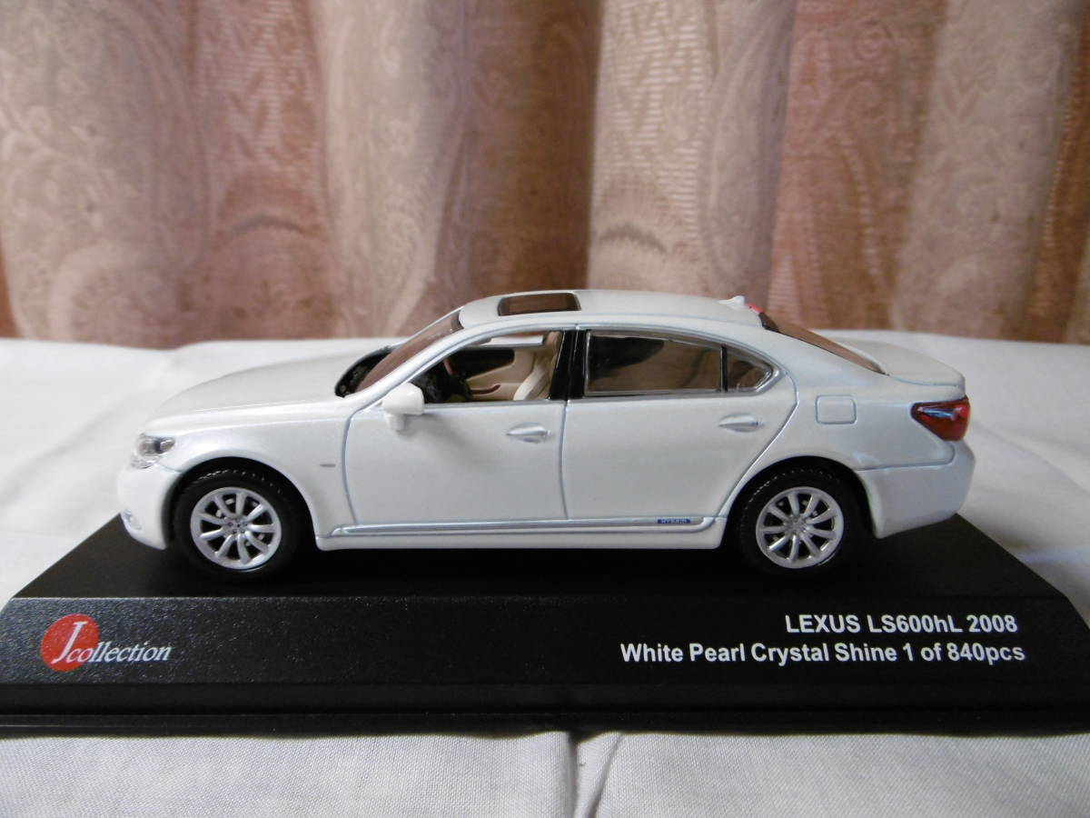 レクサス LS600hL 京商 ミニカー ホワイト KYOSHO Jコレクション 1/43 
