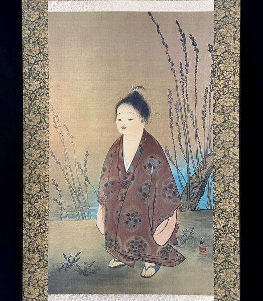 複製］横山大観「無我」絹本 工芸 人物画 日本画 日本美術 日本画家