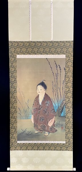 複製］横山大観「無我」絹本 工芸 人物画 日本画 日本美術 日本画家