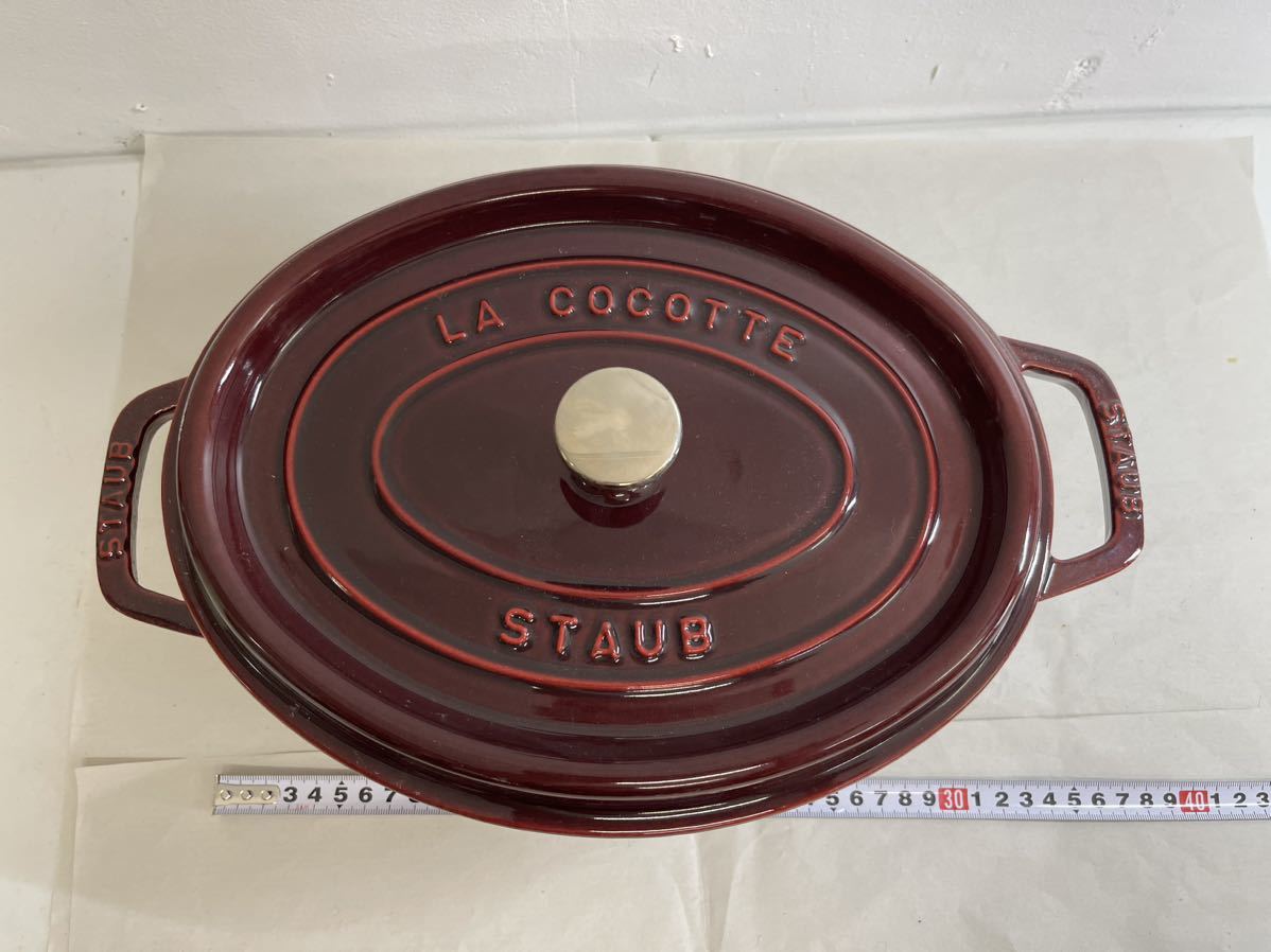 Staub La Cocotte 両手鍋 チェリー　16cm staub ストウブ 両手鍋 ココット チェリーレッド フランス製 FRANCE 29