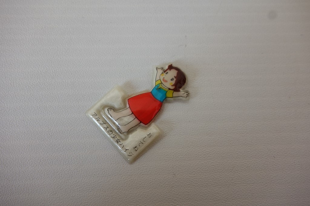 昭和レトロ 古いグリコのおまけ【アルプスの少女ハイジ ハイジのアイス