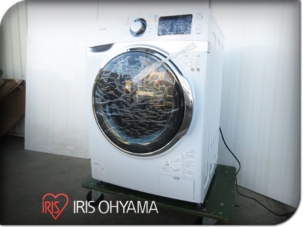 □展示品□IRIS OHYAMA/アイリスオーヤマ□ドラム式洗濯機□温水洗浄