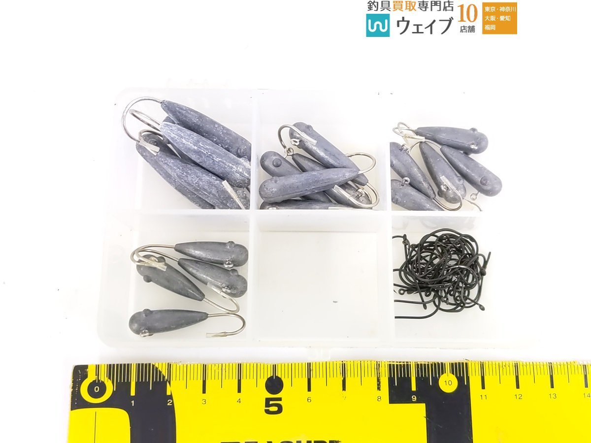 ガルプ！アライブ、リューギ ジッパーバッグ・タックルボックス ほか 