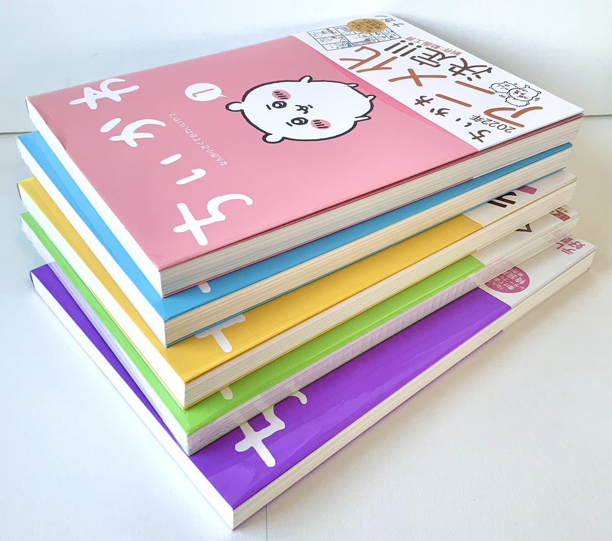 ちいかわ 全巻 1～5巻 通常版 (4巻のみ未開封)【中古】 全巻セット